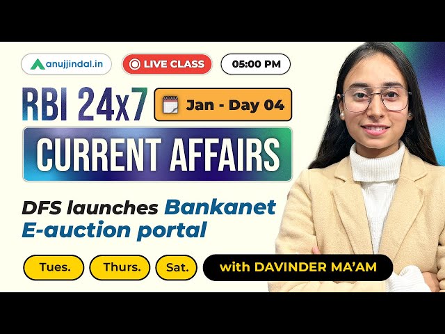 Finance Current Affairs | GA for RBI Exam 2025 | RBI 247 Anuj Jindal | RBI Grade B Preparation 2025