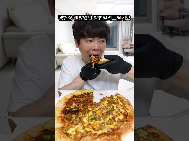 Mukbang bulgogi + pizza khoai tây và mì ý phô mai