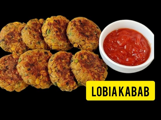 Low Calorie Lobia Cutlets Recipe | Weight Loss aur Healthy Eating