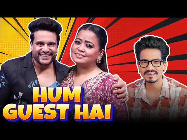 Harsh Ke Show Main Hum Guest Banke Gaye 😊 | Bharti Singh | Haarsh Limbachiyaa | Golla