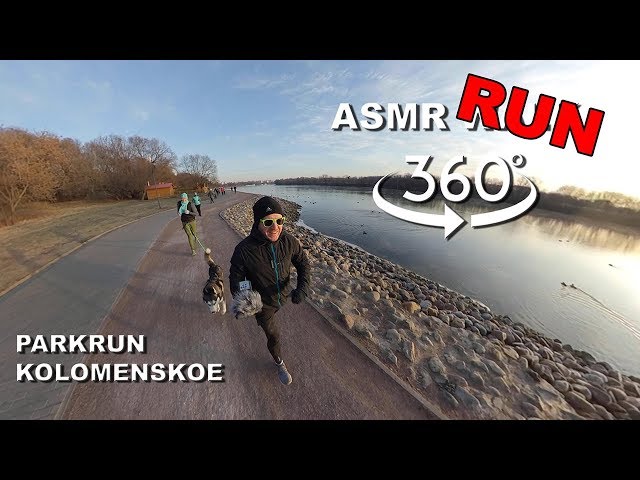 【5K 360° 50fps】Full 5k run PARKRUN event with ASMR sound. Moscow Kolomenskoe