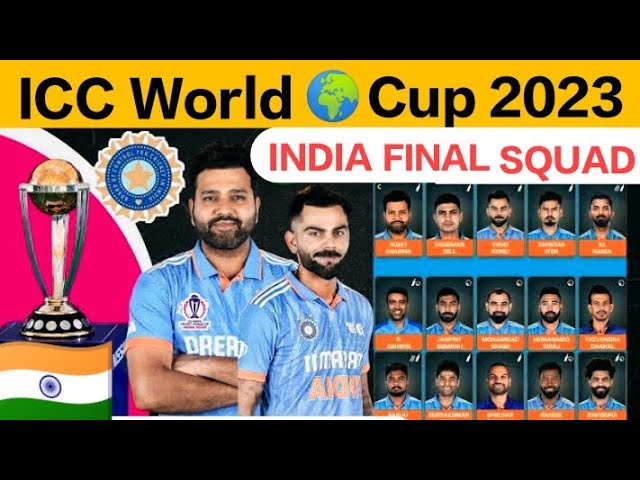 ICC ODI World 🌍 Cup 2023 Team India Final Squad #ICC ODI World Cup 2023 team India squad #team India