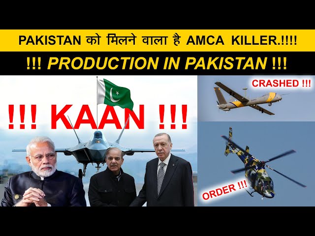 Indian Defence News:Pakistan’s Answer to IAF’s Air Dominance?,Hermes 900 Drone Crash,Next-Gen UCAVs