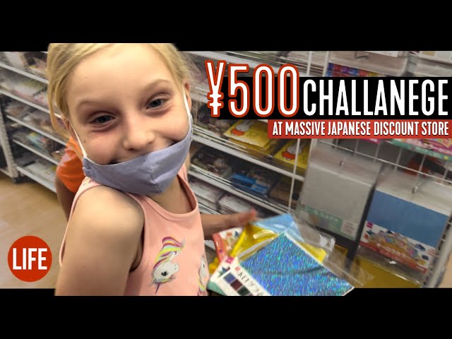 ¥500 Challenge at Massive Japanese Discount Store | Life in Japan Episode 165