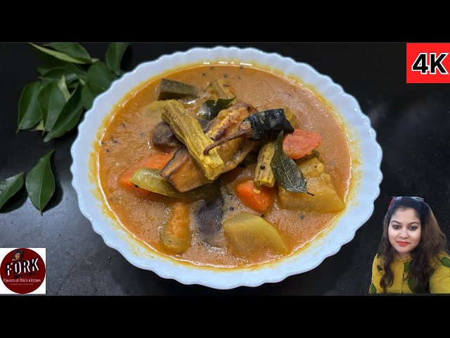 Sambar: The Secret Weapon of Kerala Cuisine | Onam Special #youtube #southindianrecipies