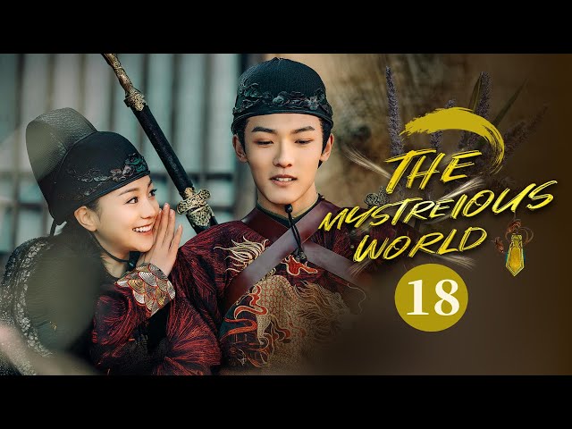 🔮The Mysterious World 🔮 EP18 Finds out the mystery behind the Secret Twelve Palaces #chinesedrama