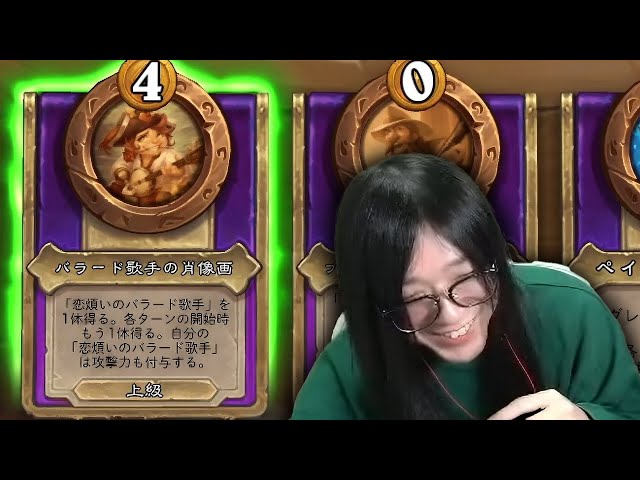 [シーズン8 ソロ]バラードに一緒なら海賊は強い - ハースストーンバトルグラウンド Hearthstone Battlegrounds