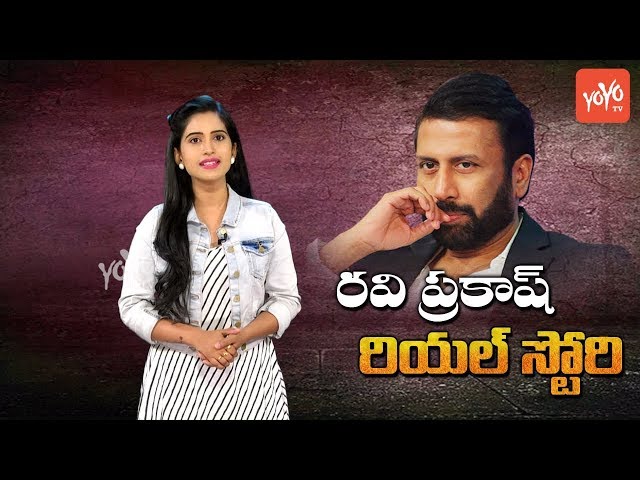 TV9 Ravi Prakash Real Story | Biography | Popular News Personality | Media Man | YOYO TV Channel