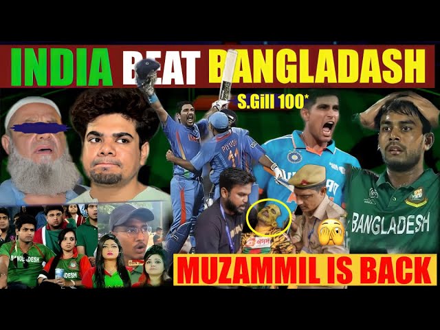 IND 🇮🇳 BEAT BAN🇧🇩 | PAKISTANI PUBLIC REACTION