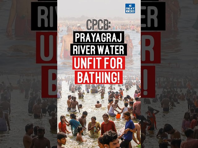 Is Ganga Water Safe for Bathing? CPCB Report Raises Alarms! ⚠️ | UPSC Current Affairs 2025