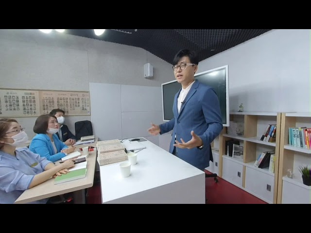 [3D]'이기는몸' 이동환 원장님 강의 1편