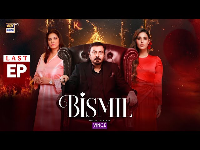 Bismil Last Episode 38 - Naumaan Ijaz - Hareem Farooq - ARY Digital Drama Review  25th December 2024