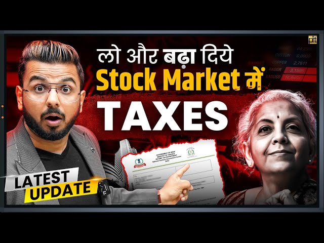 New Tax on Mutual Funds, Stocks, ETFs, Gold & Silver | Share Market LTCG STCG Explained