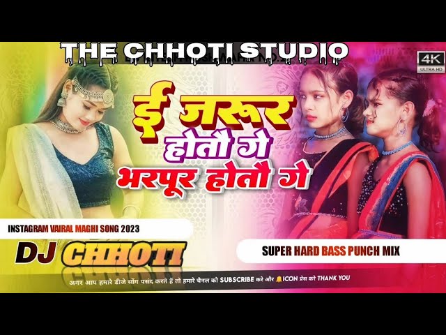 Aashish yadav ka new song #ashish_yadav #viral #video #youtubeshorts #ytshort #new #song #ytshorts