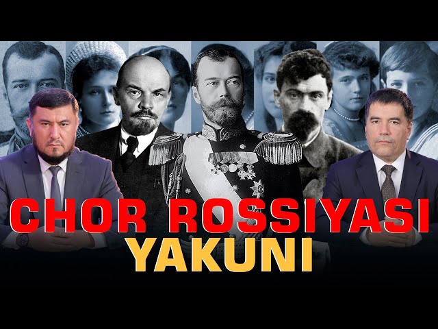 Chor Rossiyasi yakuni: Nikolay II ning o'ldirilishi