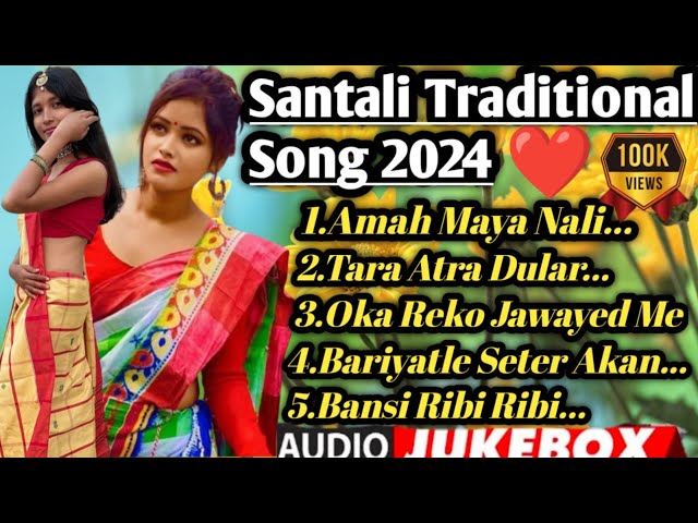 Santali Traditional Song 2024 Ajay Soren//New Santali Traditional Song 2024//Mithun Dj Creation