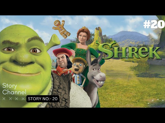 Shrek 1 - Might Nova