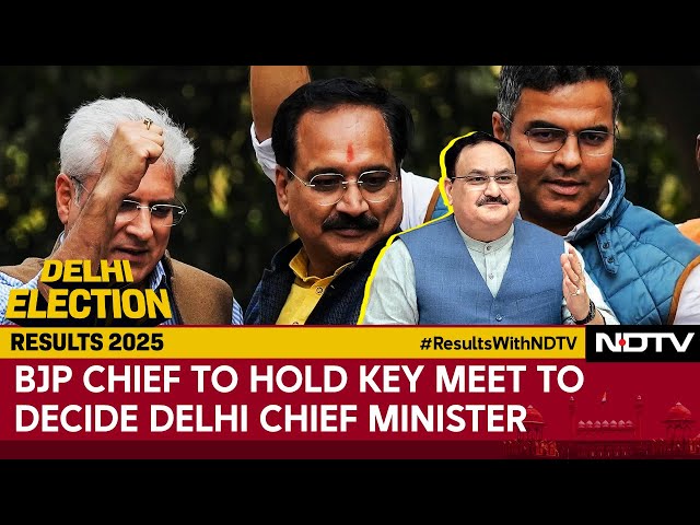 Delhi New CM | Who Will Be Delhi CM | BJP Chief To Hold Key Meet To Decide Delhi Chief Minister