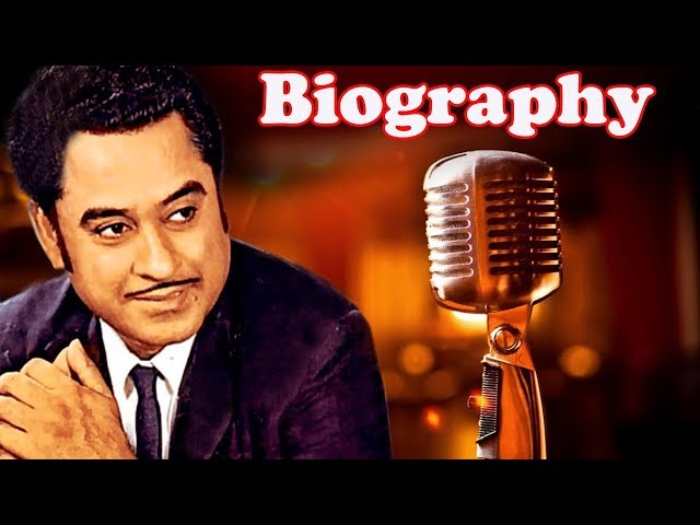 Kishore Kumar - Biography | किशोर कुमार की जीवनी | Bollywood Singer | महान गायक | Life Story