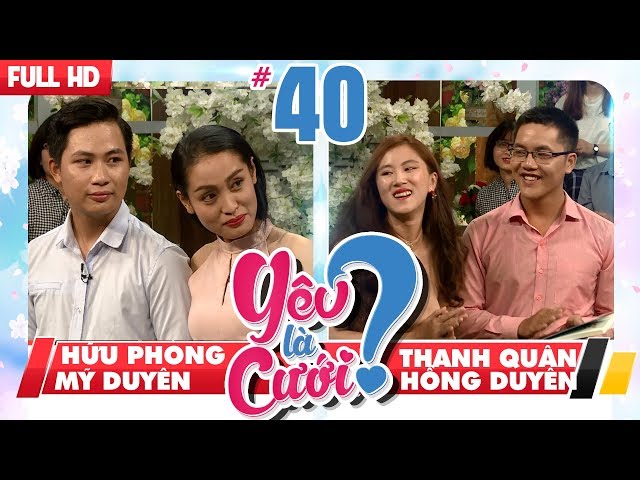 YÊU LÀ CƯỚI? | YLC #40 UNCUT | Cặp đôi 'chị em' chênh nhau 6 tuổi - Ngoài đời khác xa trên mạng 💙