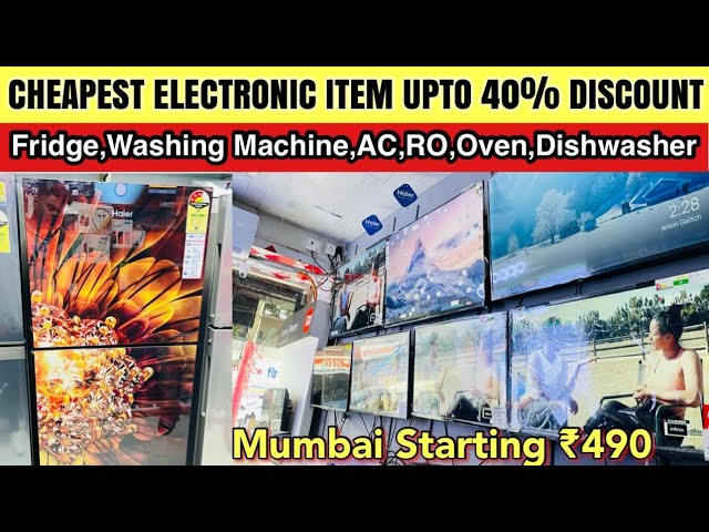 |UPTO 40% DISCOUNT|| ALL PRODUCTS | ARORA ELECTROVISION