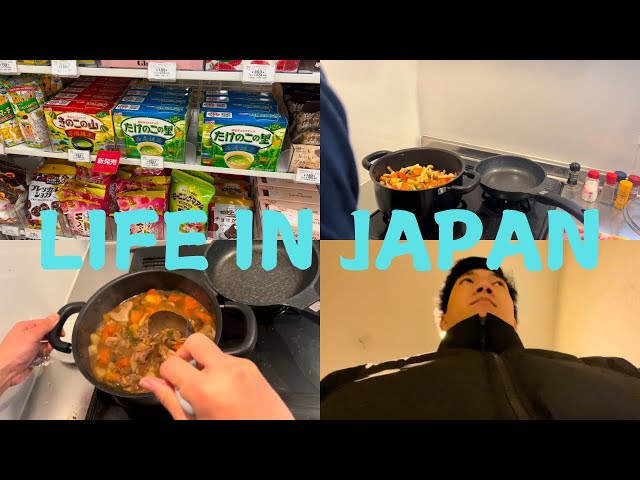 【VLOG】Cooking Curry Rice / Daily Life in Japan / Bandage / Matcha Snacks / Cooking Vlog