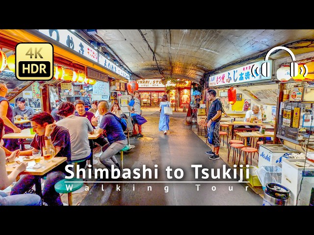 Japan - Tokyo Summer Night Walk from Shimbashi to Tsukiji [4K/HDR]