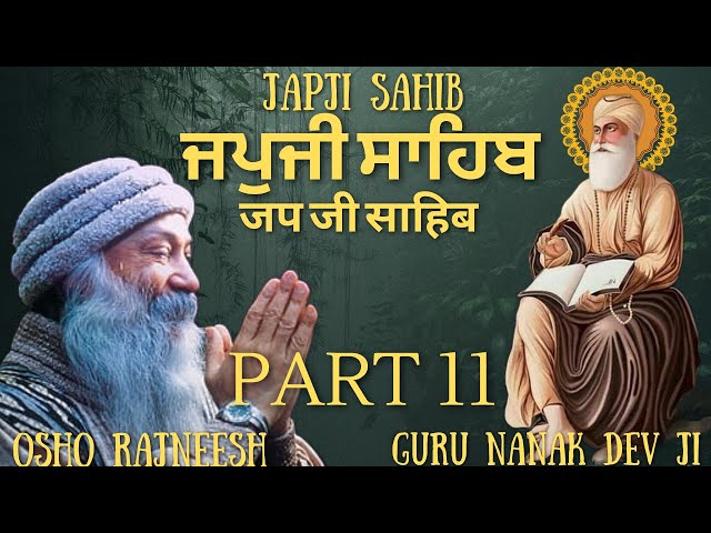 japji sahib part 11