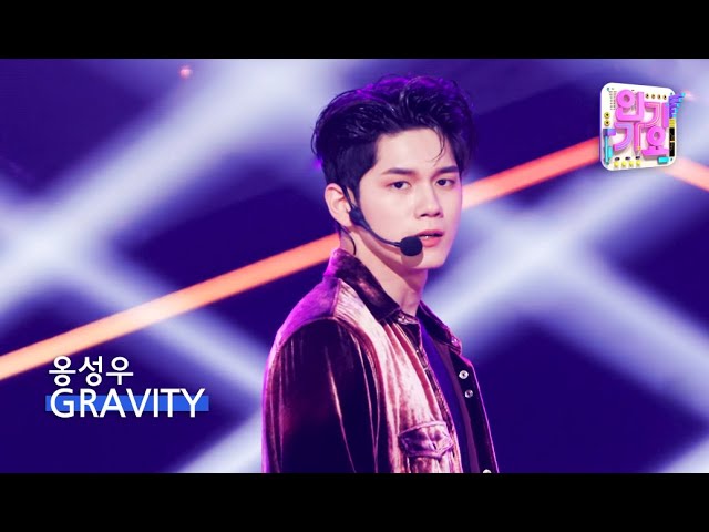 [3D VR] GRAVITY - 옹성우(ONG SEONG WU) 180 3D VR