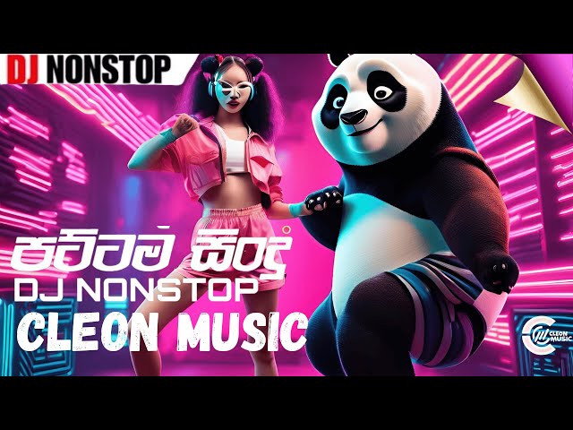 Nonstop 2025 | Latest Sinhala Hits 2025 | Fresh Sinhala DJ Remixes | Trending Tracks