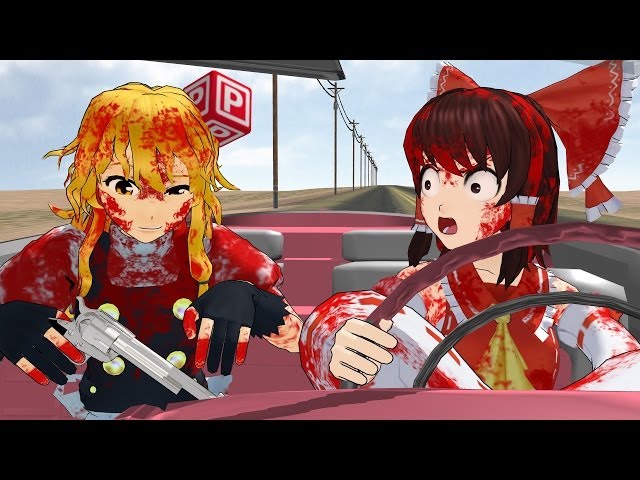 Touhou MMD - Fear and loathing in Gensoukyou