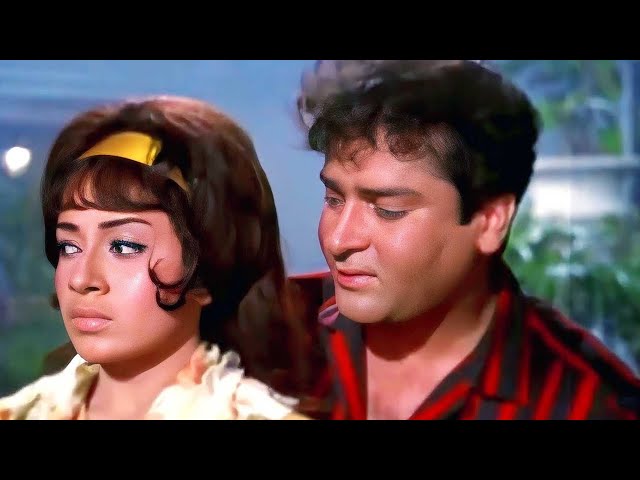 जनम जनम का साथ है निभाने को (4K) | Mohammed Rafi | Shammi Kapoor | Babita | Hindi Song | Old Song