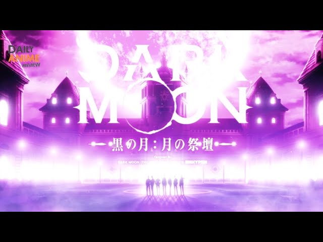 "DARK MOON: THE BLOOD ALTAR" Anime Project Begins