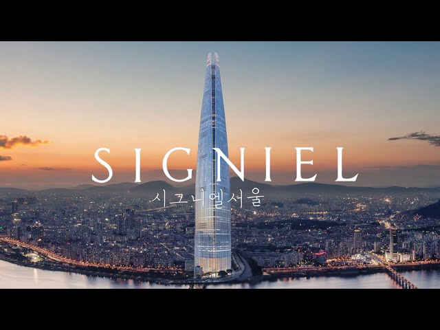 Inside SIGNIEL: South Korea’s Ultimate Cloud-Touching Hotel