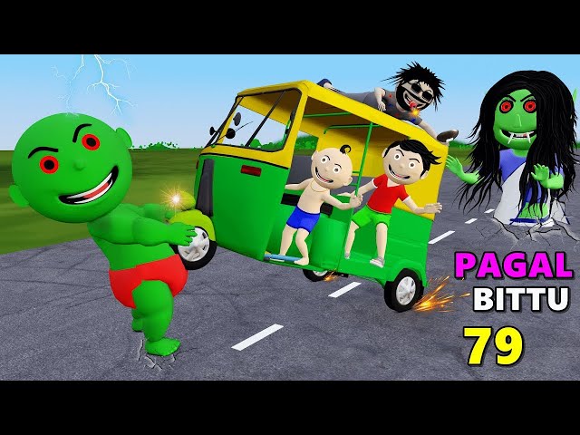 Pagal Bittu Sittu, Chirkut, Bhikhari Lal Cartoon Ep 71 | Pagal Beta | Cartoon Comedy