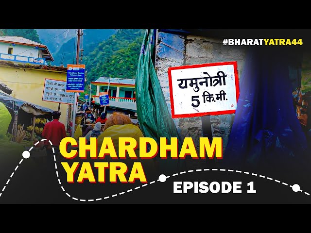 #CharDham Yatra Ep-1: Yamunotri Dham - The Origin of River Yamuna | #UttarakhandYatra #BharatYatra