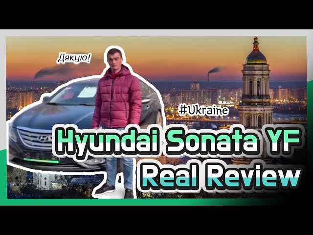 Autowini Review of Hyundai Sonata YF