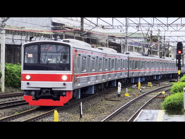 Stasiun Bogor: Kompilasi KRL Commuter Line [4K] | JR 205, TM 6000