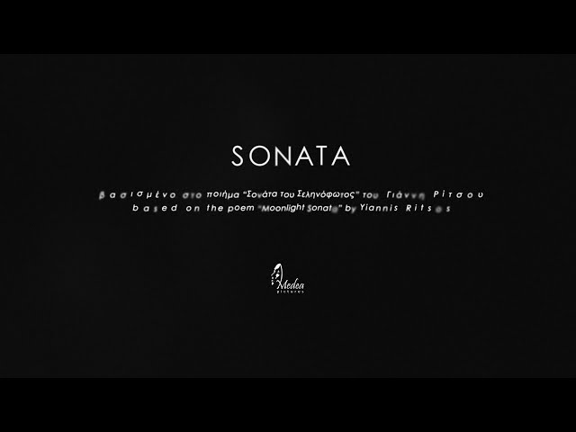 Sonata | Short Film | Official Trailer