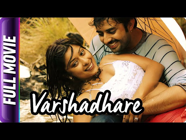 Varshadhare - Kannada Movie - mithun, Suraj, Ram prasad, Payal Gosh