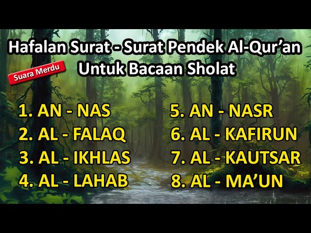 surat an nas sampai al maun | hafalan surat surat pendek al quran