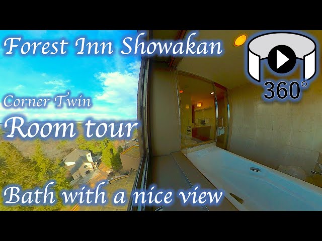 Travel to Japan / Hotel Forest Inn Showakan in Akishima, Tokyo / Room Tour / 360 Degree Video