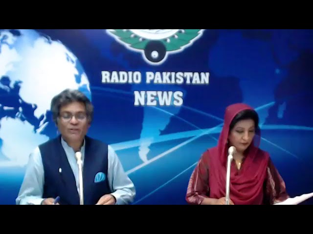 Radio Pakistan News Bulletin 8 PM  (19-04-2022)