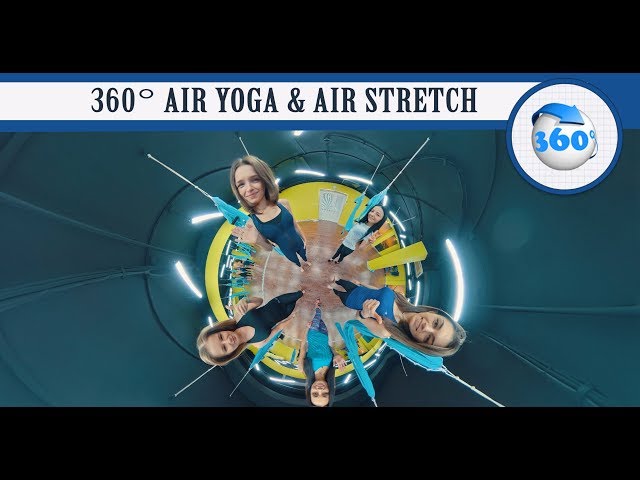 AIR YOGA & AIR STRETCH 360° | pr. TS Studio prazdnikvam.com