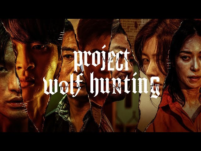 Project Wolf Hunting Movie Explained in Bangla |m