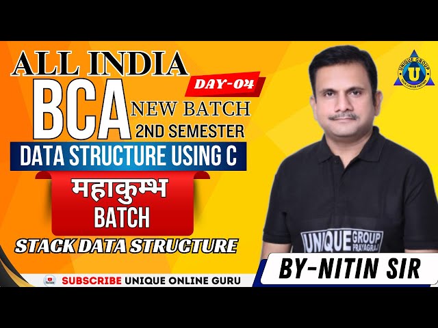 DATA STRUCTURE USING C | BCA 2nd SEMESTER | For All University | STACK DATA STRUCTURE | DAY-04