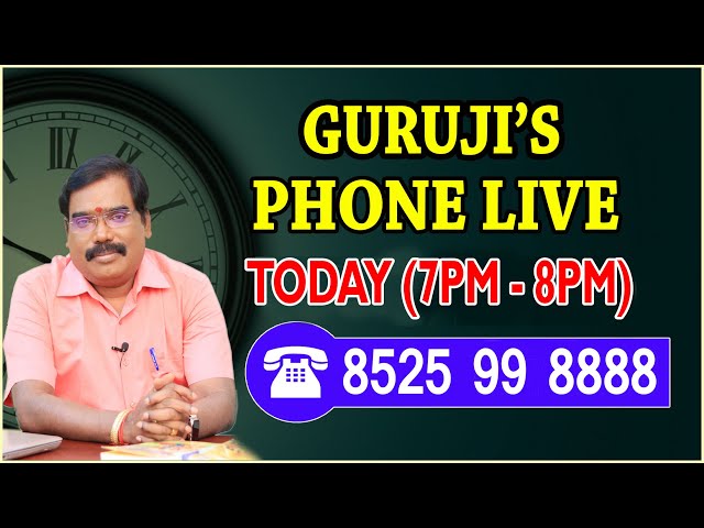 GURUJI PHONE LIVE 7PM (24.01.2025) #adityaguruji #jothidam