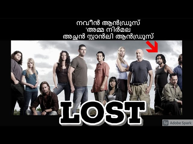 SERIES | LOST ലെ!  SAYID JARAH മലയാളിയോ REAL NAME &UNKNOWN FACTS ABOUT SAEED JARRAH (MAL-SUB)