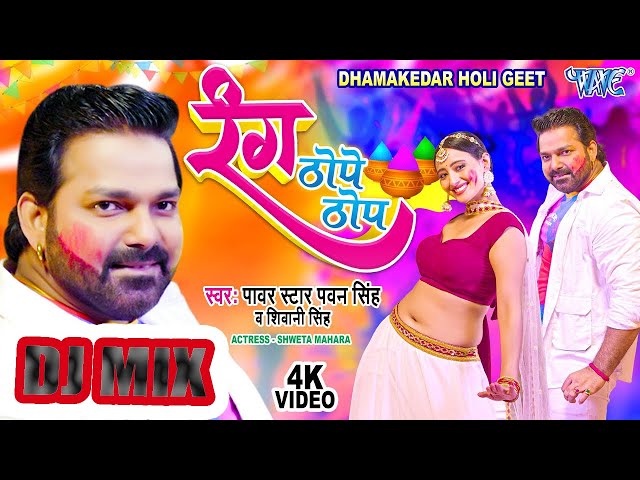 #Video | गाजर गाजीपुर के | #Khesari Lal Yadav, #Kavita Yadav | #होली गीत | Bhojpuri Holi Song 2023