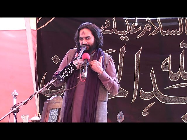 Zakir Waseem Abbas Baloch New Majlis 2023 | Zakir Waseem Abbas Baloch Bazar e Sham @livemajliseaza